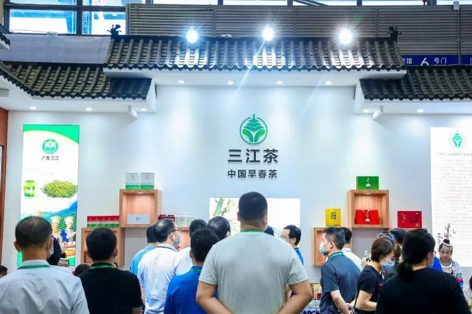 福州茶博会2025参展攻略（时间+地点+门票）