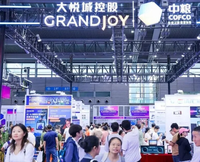 2026深圳国际人工智能展(GAIE)的展会亮点