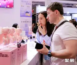 青岛成人展展会现场(现场盛况)4