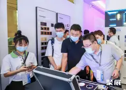 广州照明展展会现场(现场盛况)7