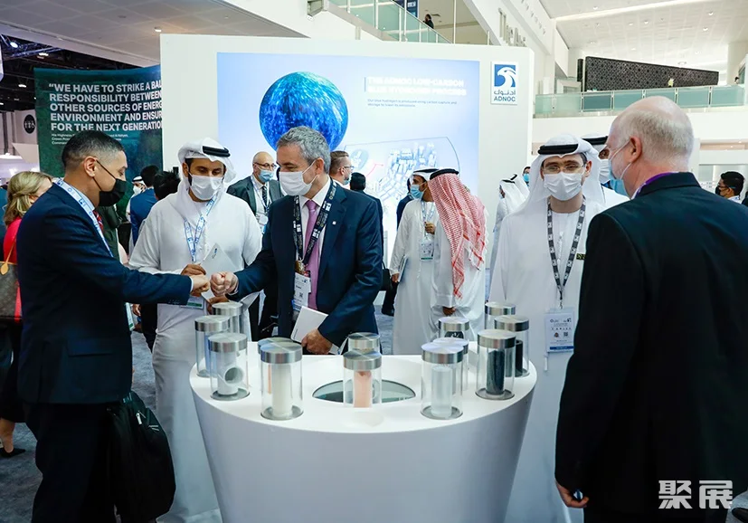 中东阿联酋阿布扎比石油展览会2025展商名录会刊