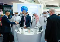 阿布扎比石油展2025时间和举办地点