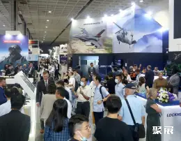 台湾军警防务展展会现场(现场盛况)3