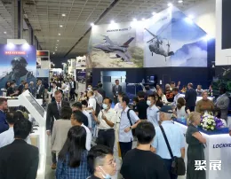 台北防务展现场图片3