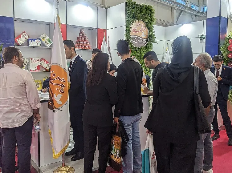 伊朗德黑兰食品饮料展览会