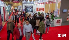 摩洛哥纱线展2026门票价格