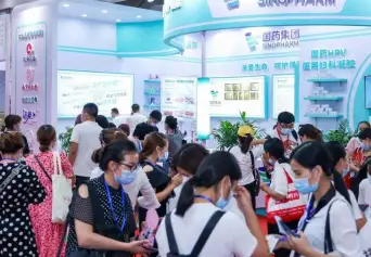 贵阳美容化妆品养生展-贵阳美博会(Guiyang Beauty Expo)2026观展指南:时间地点/门票