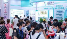 贵阳美容展2025门票在哪买