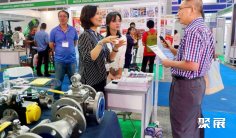 印尼农药展2026时间地点