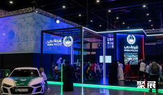 2027中东迪拜电竞与游戏节 (Dubai Esports and Games Festival)参展攻略(时间地点+门票价格)