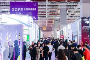 上海运动时尚展2026时间和举办地点