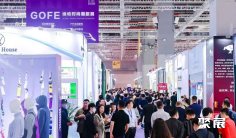 上海运动时尚展2026时间和举办地点