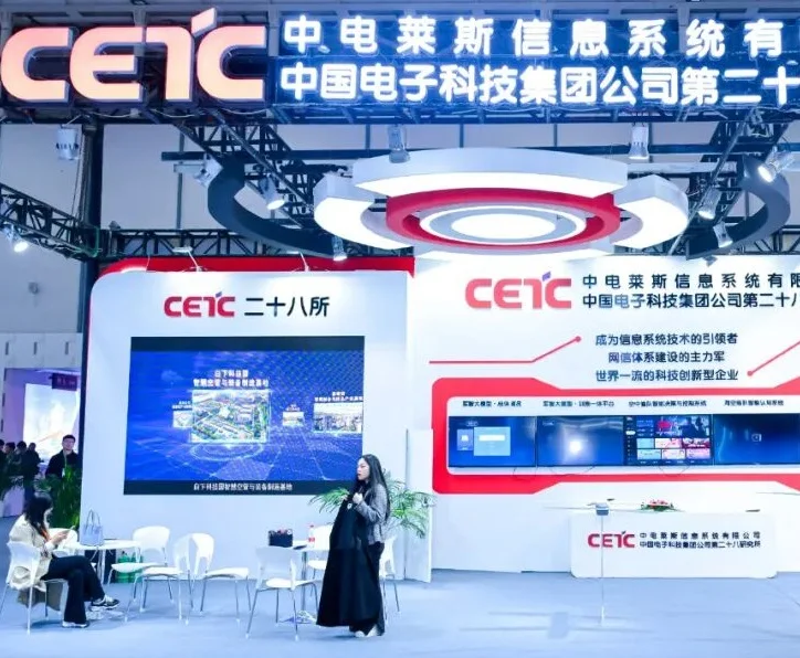 2026年南京军博会(MITE CHINA)门票价格，如何购买？