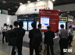 日本传感展展会现场(现场盛况)4