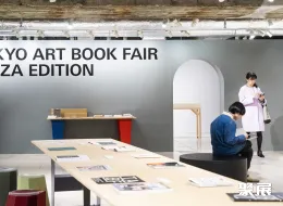 日本书展现场图片8