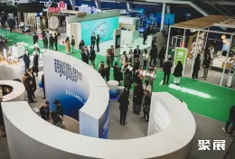 墨西哥制药展现场图片1