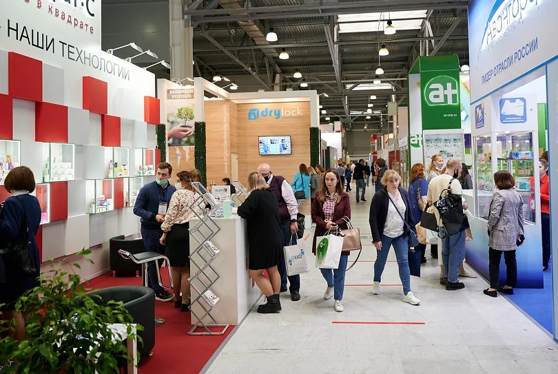 2026莫斯科自有品牌展(SobMaEXPO)展位价格与展位申请