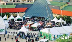 巴塞罗那大麻展2025门票在哪买 购票入口