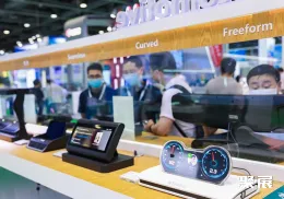 广州汽配展现场图片4