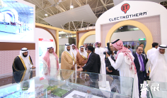 沙特铸造展2025展品有哪些?