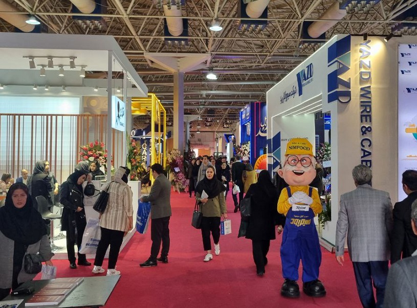 2025伊朗工业展参展攻略(时间+地点+门票怎么买?)