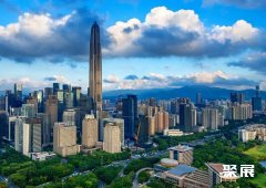 深圳平安国际金融中心