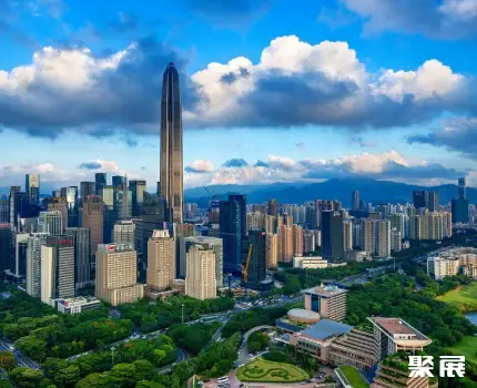 Ping An International Financial Center