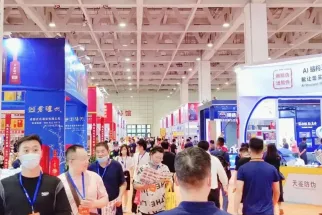 南京食品展现场图片1