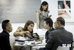 香港化妆品包装展展会现场(现场盛况)9