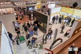 德国钱币展现场图片3