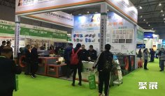 2025义乌风机展观众登记及登记方式