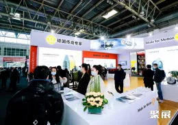 北京风能展现场图片15