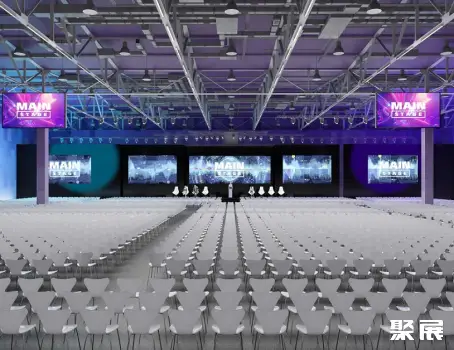 Main Stage Exhibition Center