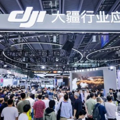 深圳世界无人机大会实拍图