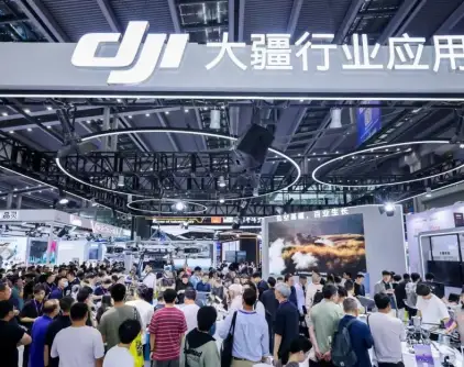 UASE深圳无人机展logo