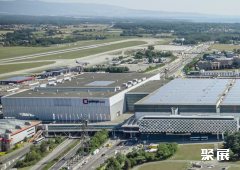 瑞士日内瓦Palexpo会展中心