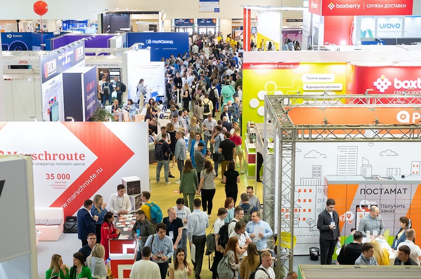 俄罗斯电商展现场图片1