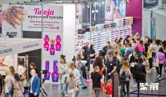 2026年巴西可再生能源展(BEAUTY FORUM Warsaw)门票购买方式,多少钱一张?