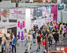 波兰美容展展会现场(现场盛况)1