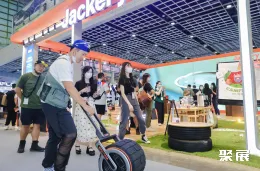 慕尼黑上海户外展现场图片9