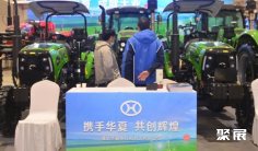 潍坊农机展(CHAME)2027电子会刊