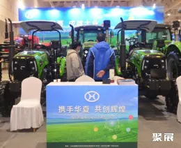 濰坊農(nóng)機(jī)展展會(huì)現(xiàn)場(chǎng)(現(xiàn)場(chǎng)盛況)6