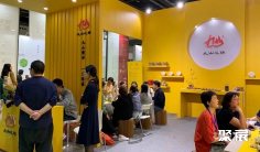 2025年上海茶博会门票购买途径?怎么购票?