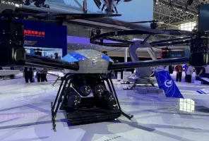 2026珠海航展时间表及地点