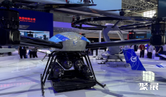 2026珠海航展时间表及地点