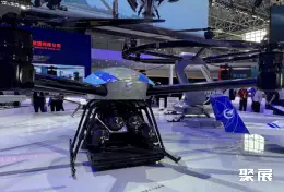 中国航空博览会展会现场(现场盛况)11