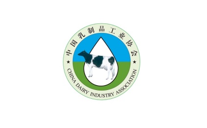 中国(成都)乳业技术博览会