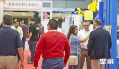 2026墨西哥鋼鐵展 預登記注意事項