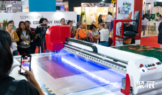 2026阿根廷纺织展(EMITEX)逛展指南:时间地点/门票多少钱?