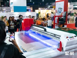 阿根廷纺织展现场图片4